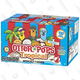 Otter Pops Tropical, 100-count | $11 | Amazon